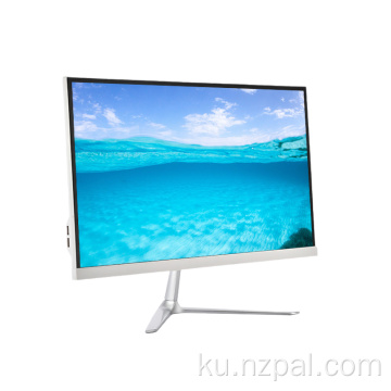 19 inch hemî di yek sermaseyên lîstika PC de